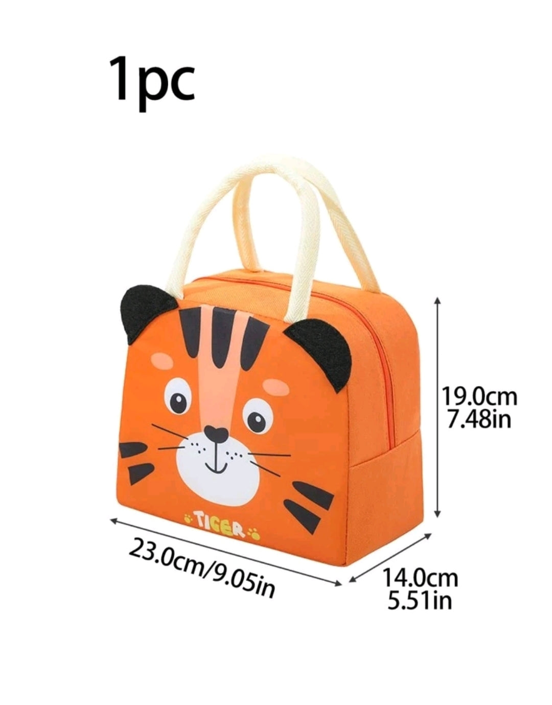 Personalised Tiger Lunch Box Bag